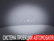 Toyota Land Cruiser 300 Series Москва  - изображение 59
