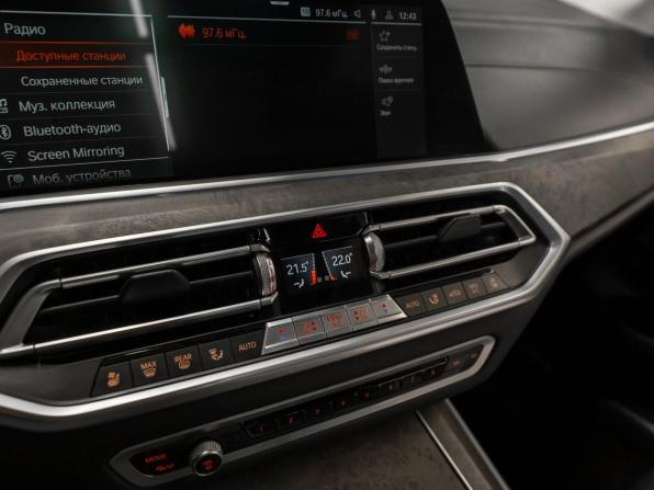 BMW X5 IV (G05/G18) с пробегом 2019 года, цена 6 280 000 рублей, 107671 км, внедорожник, Автокод Объявления