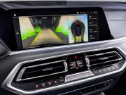 BMW X7 I (G07) Москва  - изображение 47