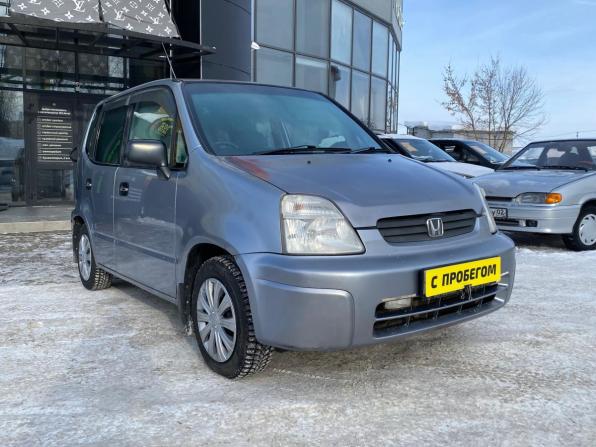 Honda Capa с пробегом 1998 года, цена 199 000 рублей, 330000 км, минивэн, Автокод Объявления