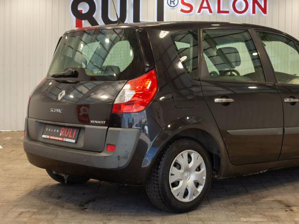 Renault Scenic II Рестайлинг с пробегом 2006 года, цена 465 000 рублей, 240784 км, компактвэн, Автокод Объявления