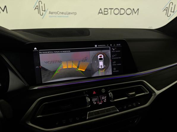BMW X7 I (G07) с пробегом 2019 года, цена 7 199 000 рублей, 132037 км, внедорожник, Автокод Объявления