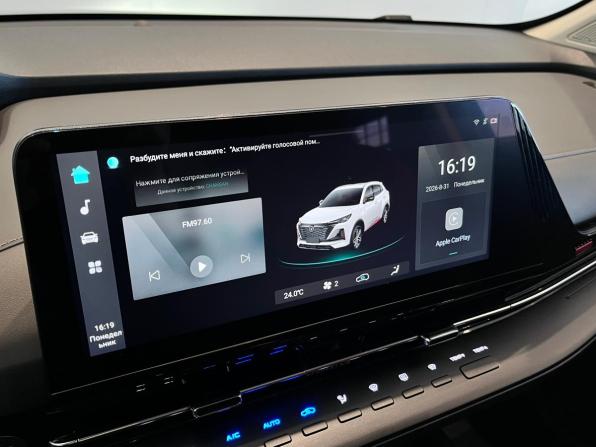 Changan UNI-S I с пробегом 2024 года, цена 2 250 000 рублей, 22680 км, внедорожник, Автокод Объявления