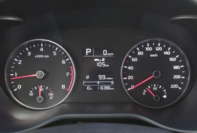 Kia Rio IV с пробегом 2019 года, цена 1 420 000 рублей, 116386 км, седан, Автокод Объявления