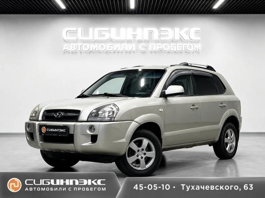 Hyundai Tucson I Кемерово  - изображение 1