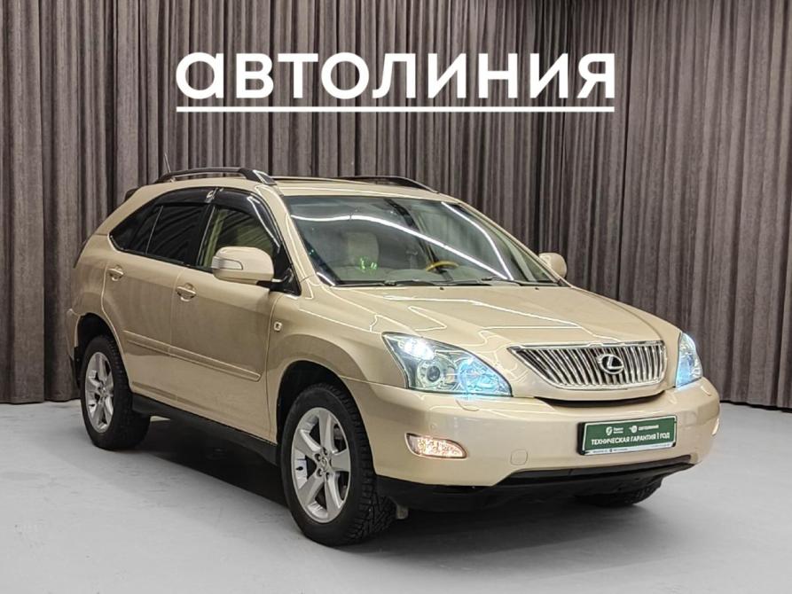 Lexus RX II Красноярск  - изображение 4