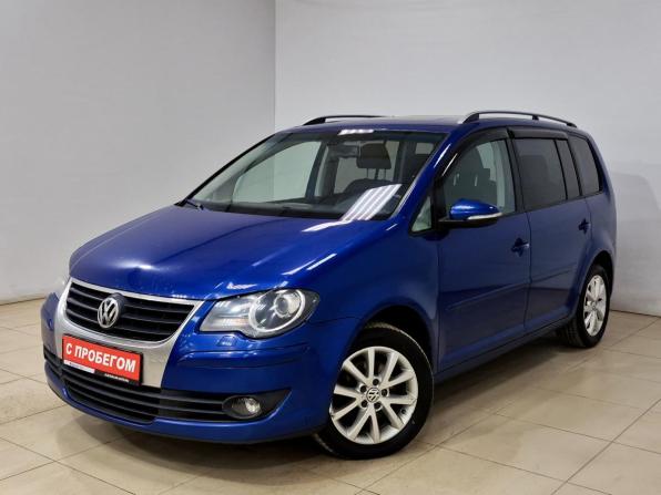 Volkswagen Touran I Рестайлинг с пробегом 2009 года, цена 680 000 рублей, 228720 км, минивэн, Автокод Объявления