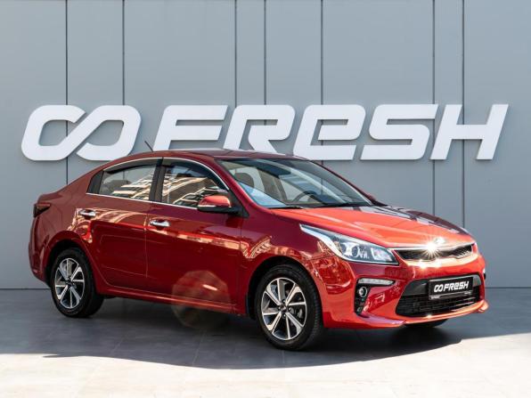 Kia Rio IV с пробегом 2019 года, цена 1 675 000 рублей, 95766 км, седан, Автокод Объявления