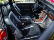 Mercedes-Benz S-Класс III (W140) Москва  - изображение 28