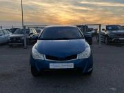 Chery Very (A13) Буинск  - изображение 19