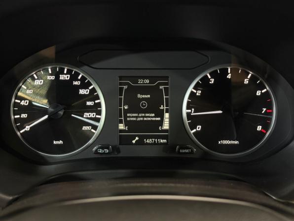 Chery Tiggo 4 I Рестайлинг с пробегом 2019 года, цена 996 000 рублей, 148710 км, внедорожник, Автокод Объявления
