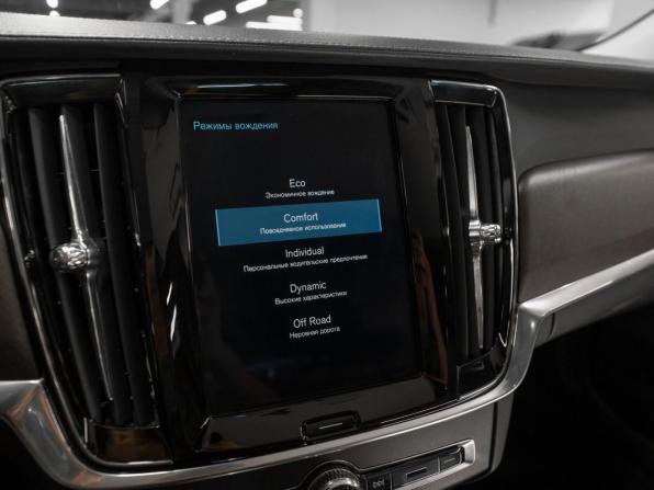 Volvo V90 Cross Country I с пробегом 2019 года, цена 3 550 000 рублей, 133885 км, универсал, Автокод Объявления