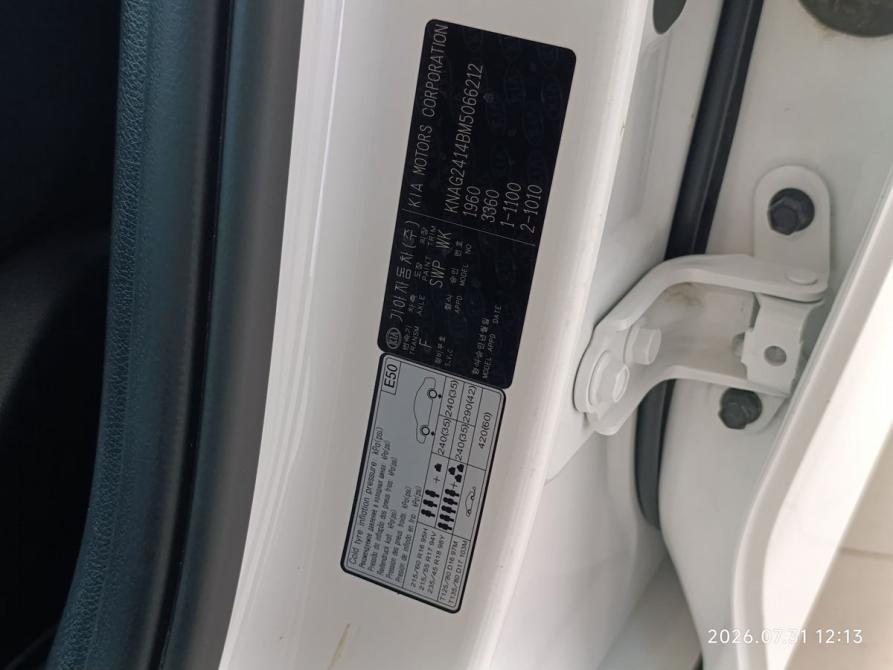 Kia K5 III Миасс  - изображение 36