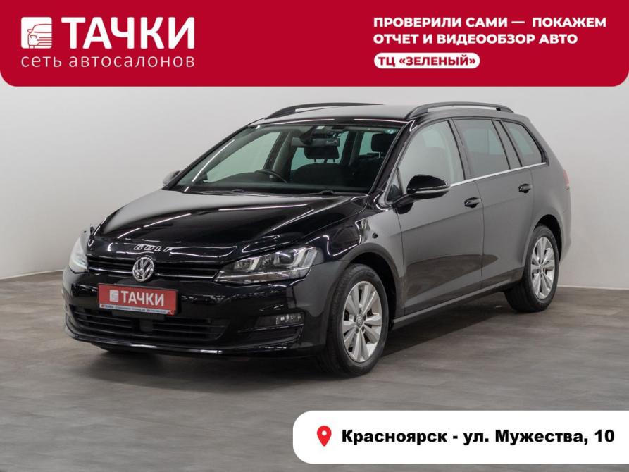 Volkswagen Golf VII Красноярск  - изображение 1
