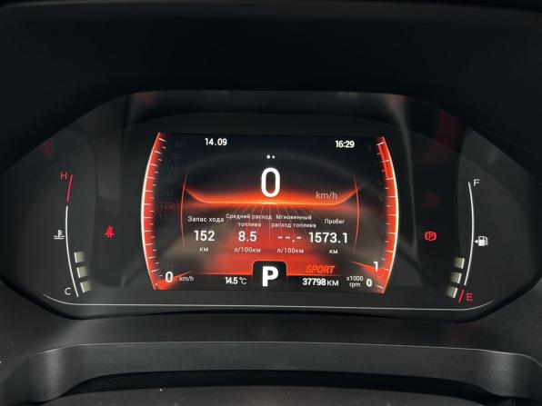 Chery Tiggo 4 Pro I Рестайлинг с пробегом 2023 года, цена 1 660 000 рублей, 37798 км, внедорожник, Автокод Объявления