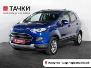 Ford EcoSport II Иркутск  - изображение 27