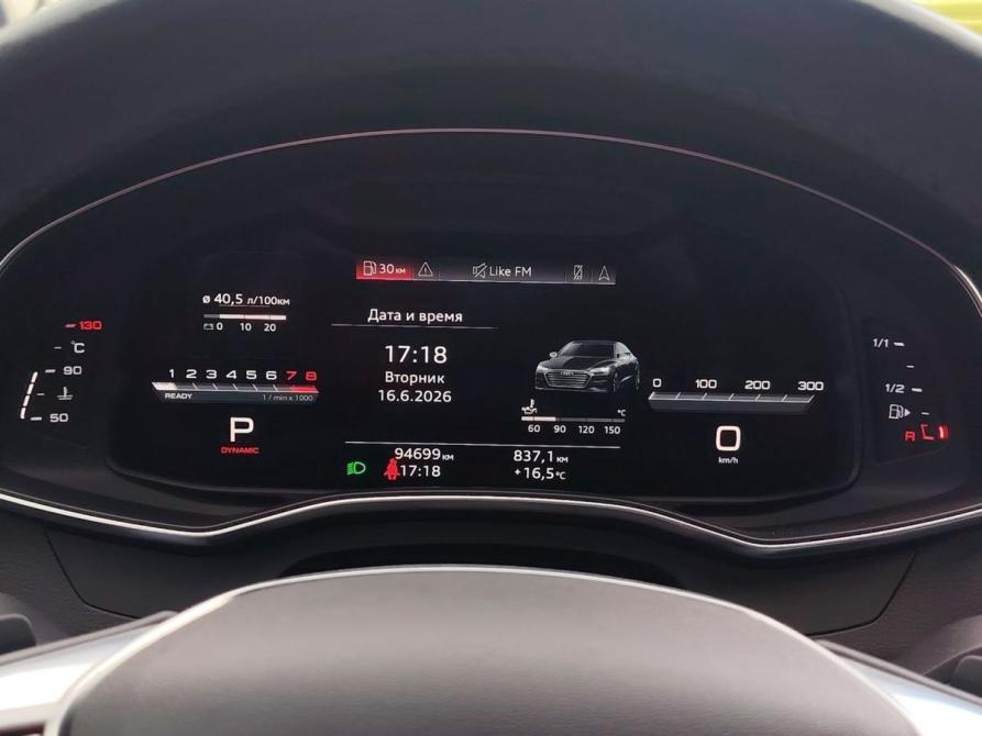 Audi A7 II (4K) Москва  - изображение 21
