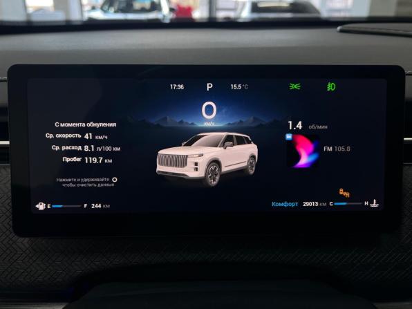 Jaecoo J7 I с пробегом 2023 года, цена 2 280 000 рублей, 29000 км, внедорожник, Автокод Объявления