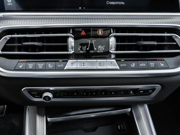 BMW X5 IV (G05/G18) с пробегом 2020 года, цена 8 095 000 рублей, 60274 км, внедорожник, Автокод Объявления