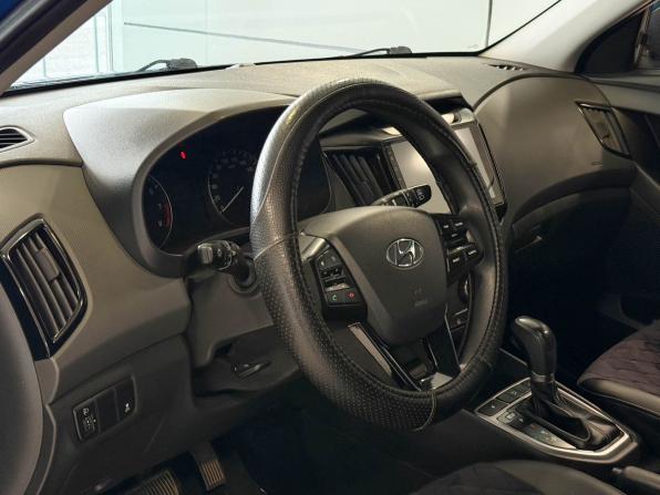 Hyundai Creta I Рестайлинг с пробегом 2020 года, цена 1 977 000 рублей, 87606 км, внедорожник, Автокод Объявления