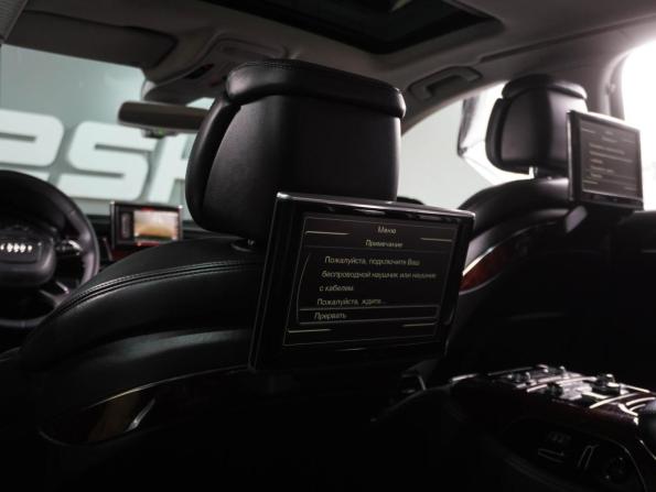 Audi A8 III (D4) с пробегом 2011 года, цена 1 799 000 рублей, 236053 км, седан, Автокод Объявления