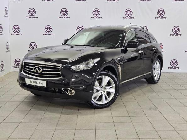 Infiniti QX70 с пробегом 2013 года, цена 1 541 000 рублей, 201576 км, внедорожник, Автокод Объявления