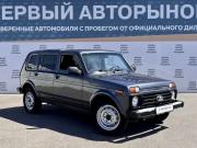 Lada (ВАЗ) 2131 (4x4) I Краснодар  - изображение 21