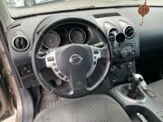 Nissan Qashqai I Уфа  - изображение 22