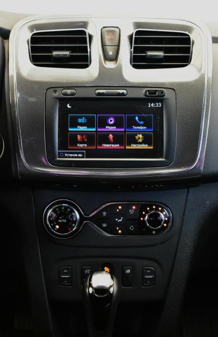 Renault Logan II Рестайлинг Москва  - изображение 7