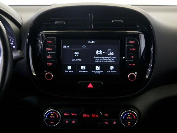 Kia Soul III с пробегом 2020 года, цена 1 990 000 рублей, 57217 км, хэтчбек, Автокод Объявления