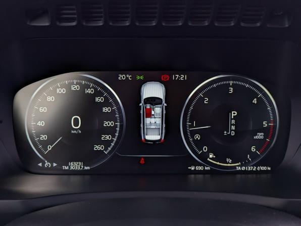 Volvo XC90 II с пробегом 2015 года, цена 3 200 000 рублей, 163000 км, внедорожник, Автокод Объявления