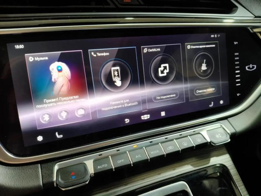 Geely Atlas Pro Уфа  - изображение 11
