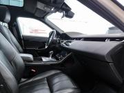 Land Rover Range Rover Evoque II Казань  - изображение 35