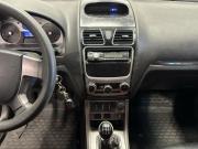 Geely Emgrand EC7 Саратов  - изображение 21