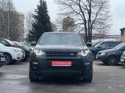 Land Rover Discovery Sport I Санкт-Петербург  - изображение 16