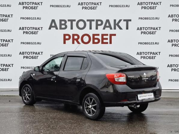 Renault Logan II с пробегом 2015 года, цена 649 000 рублей, 160000 км, седан, Автокод Объявления