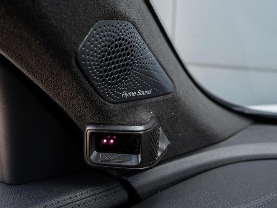 Geely Monjaro I Рестайлинг 2 Краснодар  - изображение 27