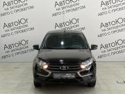 Lada (ВАЗ) Granta I Рестайлинг Ставрополь  - изображение 15