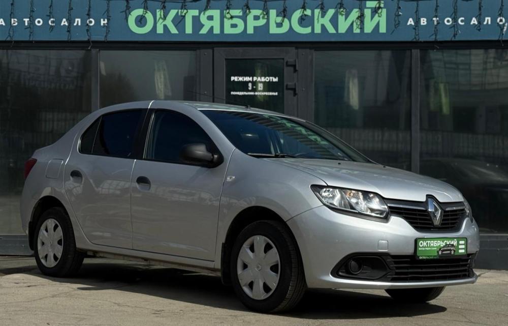 Renault Logan II Ижевск  - изображение 7