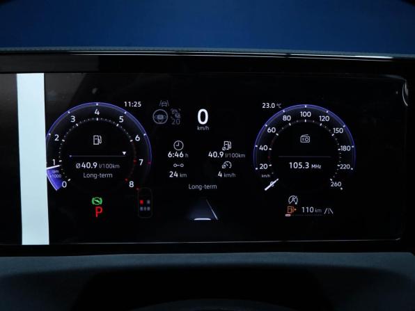 Volkswagen Tiguan III (China Market) с пробегом 2026 года, цена 4 649 434 рубля, 24 км, внедорожник, Автокод Объявления