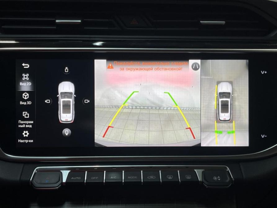 Geely Atlas Pro Курск  - изображение 12