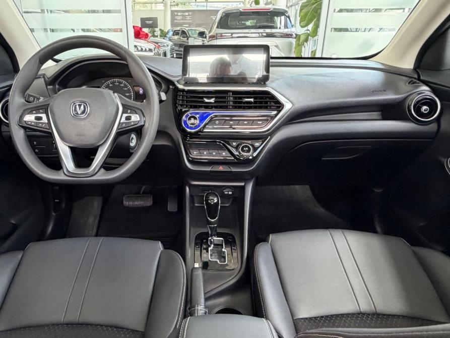 Changan Alsvin Таганрог  - изображение 31
