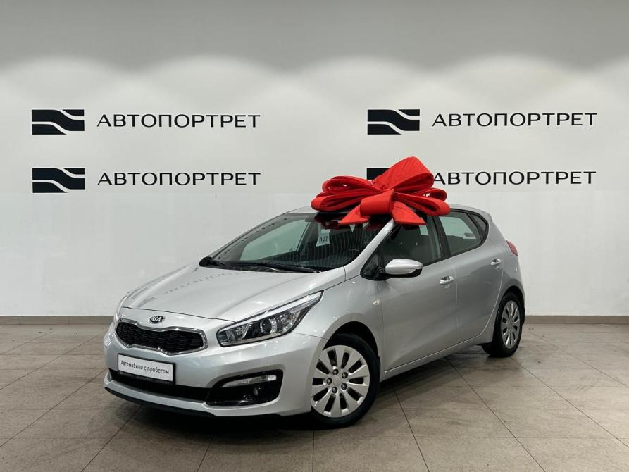 Kia Ceed II Рестайлинг Санкт-Петербург  - изображение 1