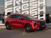 Haval Jolion I Краснодар  - изображение 22