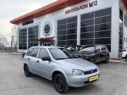 Lada (ВАЗ) Kalina I Нижнекамск  - изображение 21