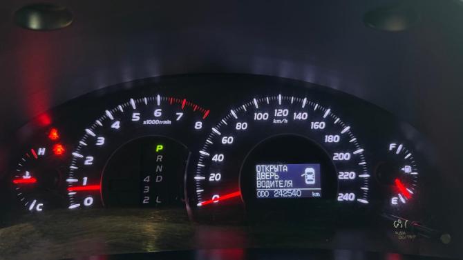 Toyota Camry VI (XV40) Рестайлинг с пробегом 2011 года, цена 1 199 000 рублей, 242540 км, седан, Автокод Объявления