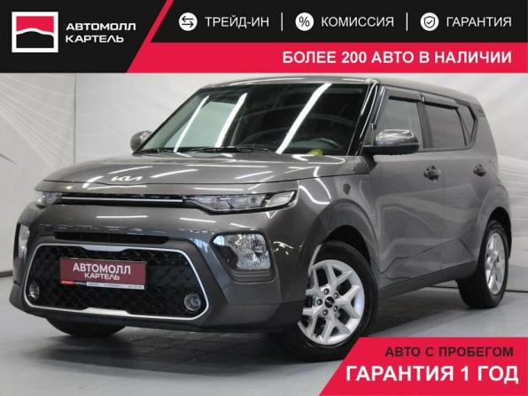 Kia Soul III Рестайлинг с пробегом 2022 года, цена 2 079 000 рублей, 40057 км, хэтчбек, Автокод Объявления