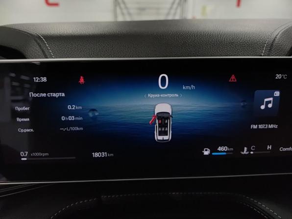Geely Cityray с пробегом 2024 года, цена 2 400 000 рублей, 17976 км, внедорожник, Автокод Объявления