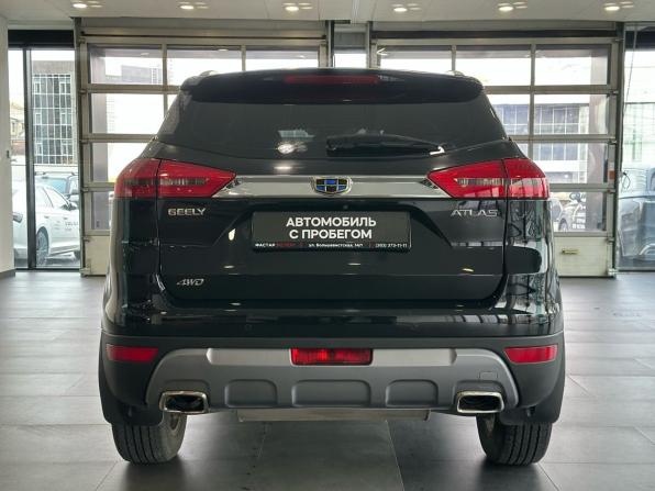 Geely Atlas I с пробегом 2021 года, цена 1 590 000 рублей, 148541 км, внедорожник, Автокод Объявления