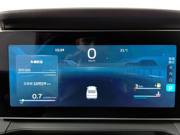 Geely Binrui Cool I с пробегом 2023 года, цена 1 862 400 рублей, 10000 км, седан, Автокод Объявления
